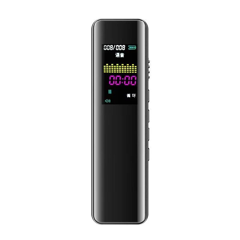 録音ペン大容量プロフェッショナル録音高解像度長距離音声起動証拠収集コンパクトポータブル超長時間スタンバイレコーダー学生学習ビジネス面接会議トレーニング