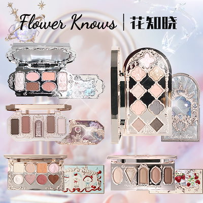 Qoo10] FLOWER KNOWS 一押し Flower Κnows アイシ : ポイントメイク