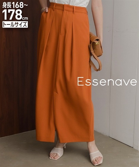 ロングスカート 高身長　タックコクーンロングスカート トールサイズ Essenave 5,654円