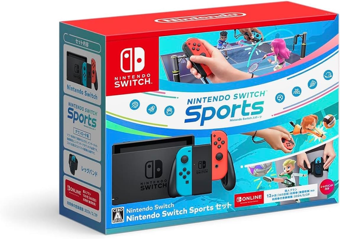 任天堂 Nintendo Switch（ニンテンドースイッチ）ゲーム機本体 人気売れ筋ランキング