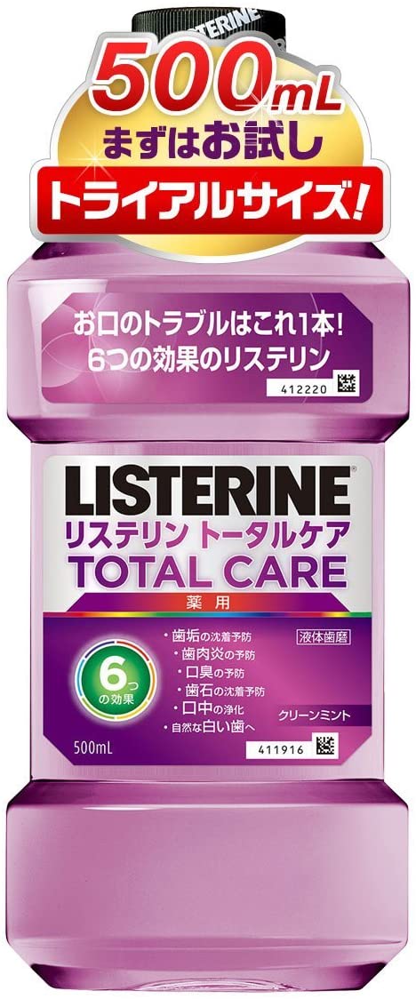 当店限定販売】 [医薬部外品] 薬用 500mL トータルケア マウスウォッシュ リステリン オーラルケア - flaviogimenis.com.br