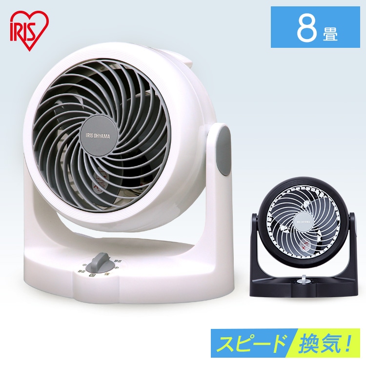 アイリスオーヤマ PCF-HD15N [ホワイト] 価格比較 - 価格.com