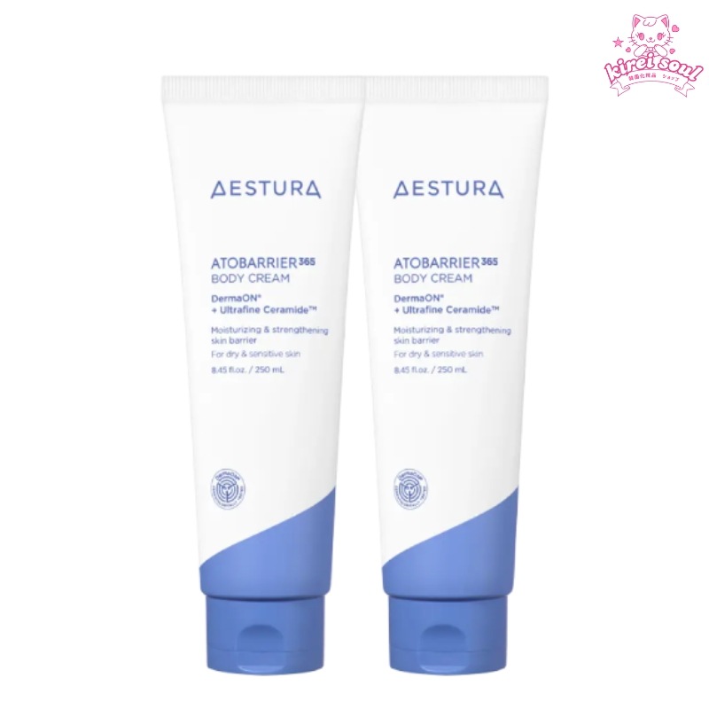 アトバリア365 ボディクリーム　250mL+250mL 乾燥肌 ボディケア 全身保湿 無香料 ボディクリーム 活力 カサカサ 寒い季節 冬 弱酸性 肌荒れ 無香料