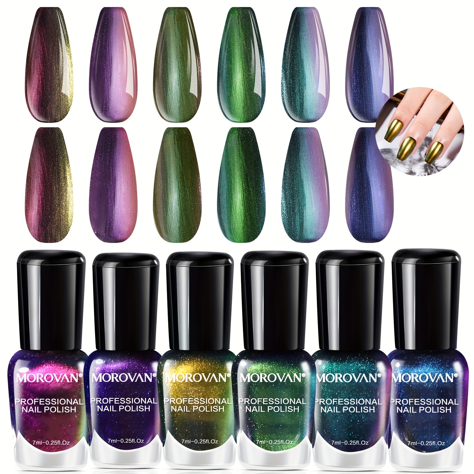 モロバン 1pc ホログラフィックメタリックネイルポリッシュセット - 低アレルギーフォルマルデヒドフリーアルコールベースの液体ネイルラッカー - 大人向け - 0.25oz/7.5ml/1個グラッタ