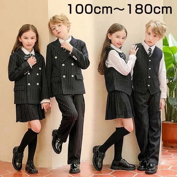 学生服 ズボン スカート ベスト 上下セット キッズスーツ 冬服 女子 男子 女の子 男の子 子供服 スクール服 スクールブレザー フォーマル 卒業式 入園式 受験 小学校 中学生 通園 通学 卒園式