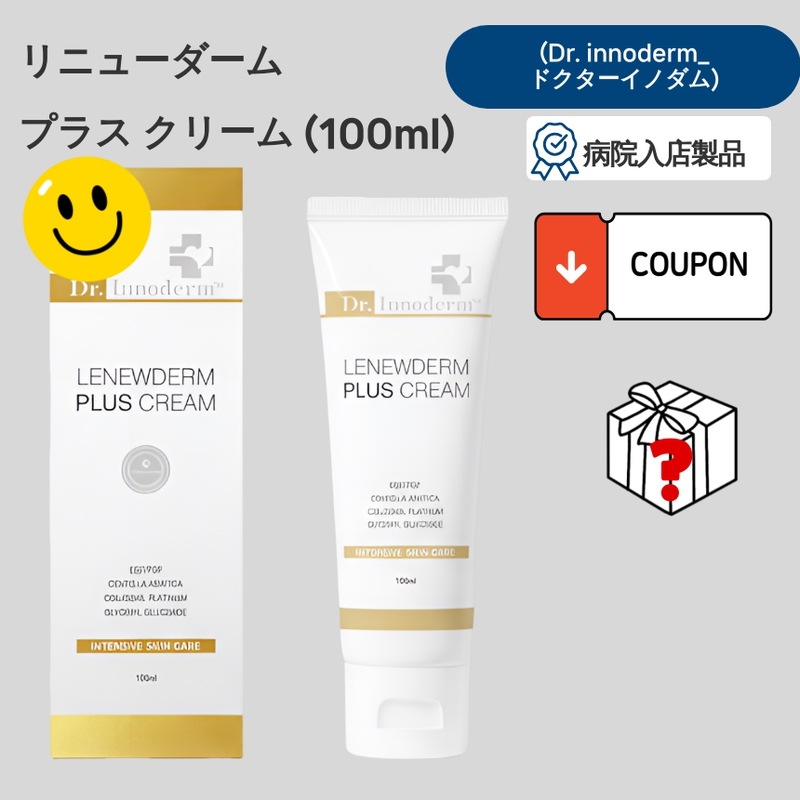 [イノダム, Dr.innoderm][高保湿・低刺激・集中補修・肌バリア・なめらか肌] クリームダメージ肌ケア・乾燥対策・バリア機能サポート・デイリー保湿100ml 韓国スキンケア