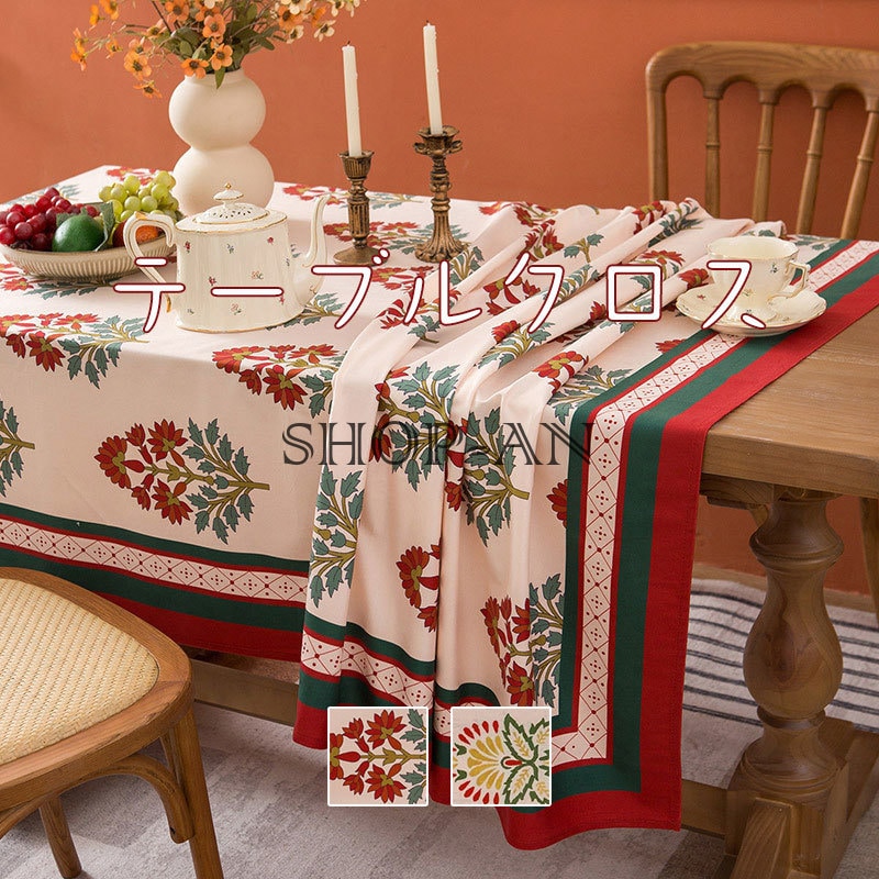 テーブルクロス テーブルカバー おしゃれ 上品 かわいい テーブルマット ダイニング キッチン レトロ 北欧 傷つき防止 食卓カバー デスクマット マルチカバー 茶卓カバー テレビカバー 机カバー 長