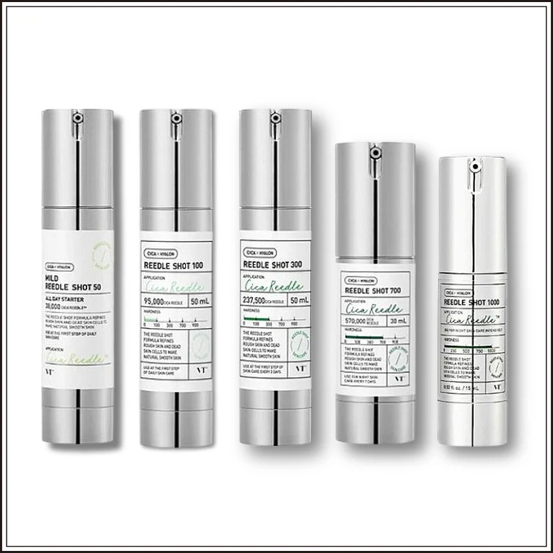 リードルショットシリーズ 50/100/300/700/1000