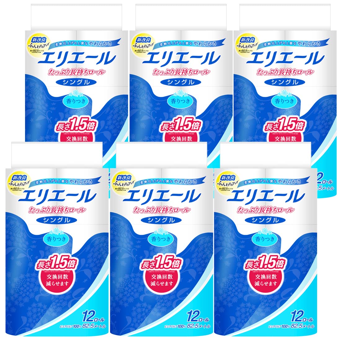 エリエール トイレットペーパー たっぷり長持ち 82.5m×72ロール(12ロール×6パック) シングル パルプ100% リラックス感のある香り【ケース販売】 7,308円