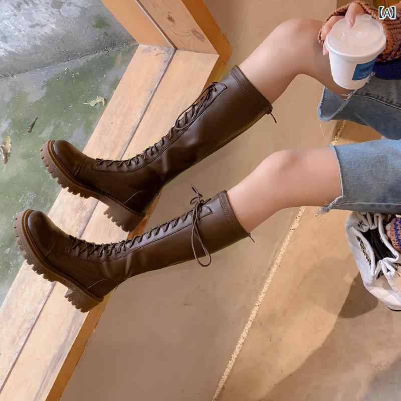 ロングブーツ レディース タイトフィット シンプル おしゃれ スタイルアップ 女性用 スリム 厚底 ローヒール ナイト ブーツ レースアップ ブラウン スリム ブーツ 英国風 ハイ ブーツ