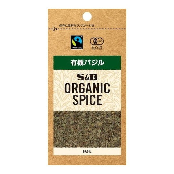 S&B ORGANIC SPICE 袋入り 有機バジル 4.7g ×10 メーカー直送