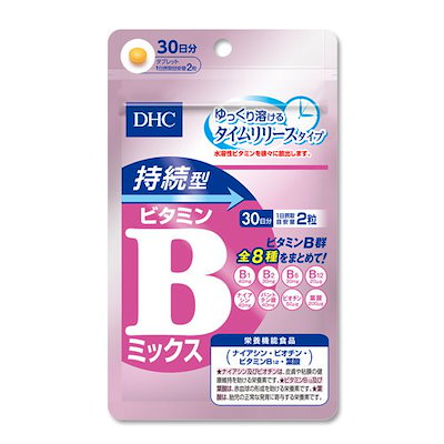 持続型ビタミンBミックス 30日分 【栄養機能食品（...のサムネイル