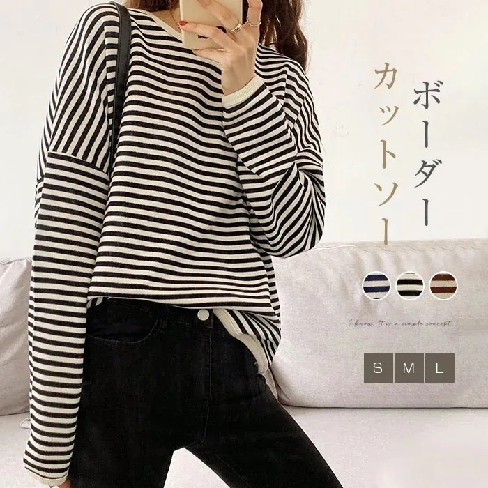 ボーダー柄カットソー レディース 長袖 tシャツ ボーダー クルーネック スリーブ Tシャツ ショート丈 トップス プルオーバー インナー 大人 シンプル かわいい カジュアル 普段