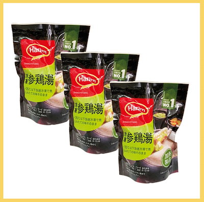 ハリム【常温】参鶏湯(800g)　3袋セット　サムゲタン...のサムネイル