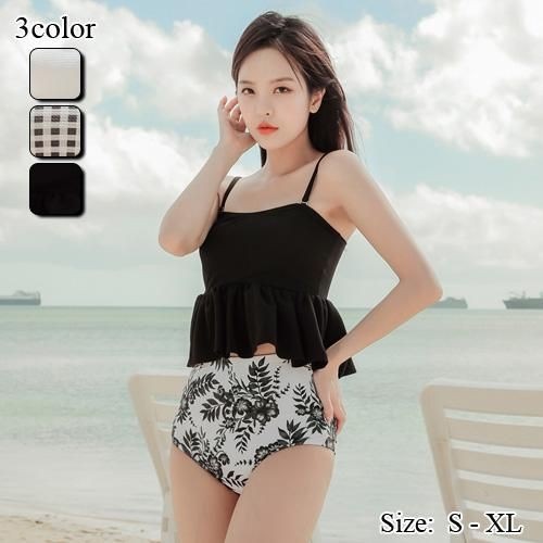 【グラシア】 水着 ハイウエスト レディース ビーチウェア スイムウェア 流行 海 プール ぺプラム カップ シルエット ホワイト チェック ブラック S M L ×L ハイウエスト