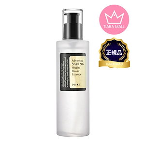 Qoo10] DIFFER&DEEPER 【公式】 B-ボリューム / C-トーニ