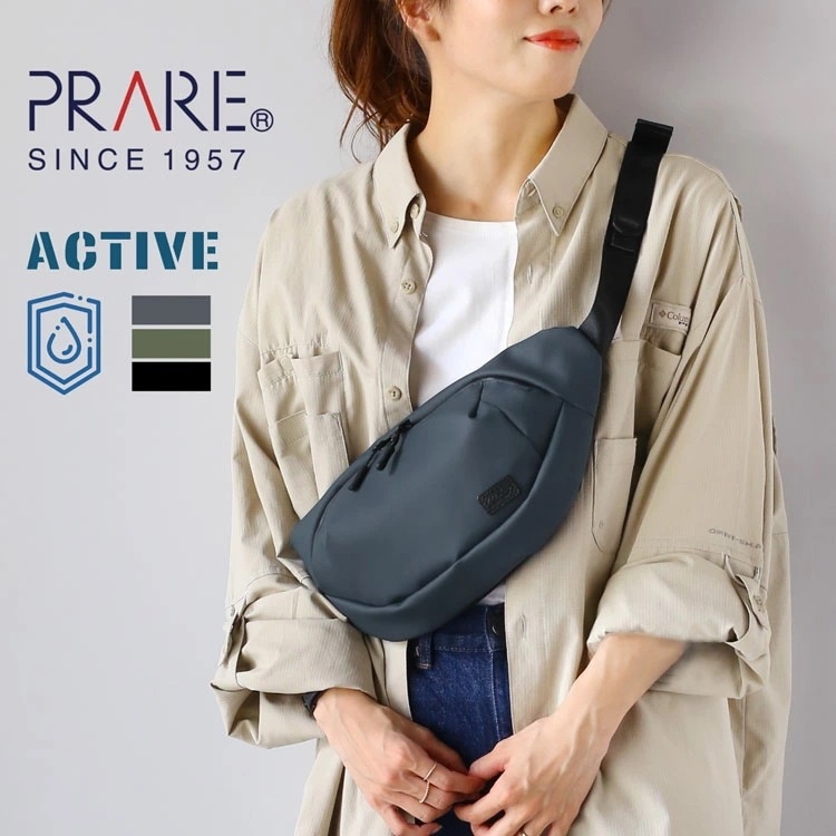 横型 ショルダーバッグ レディース 斜め掛け 耐水バッグ 防水バッグ 止水ファスナー アウトドア キャンプ アクティブ 登山 バイク タウンユース PRAIRIE プレリー ACTIVE 雨 水 弾く 8,030円