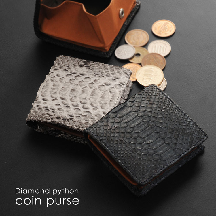 パイソンレザーコインケース ネコポス対応