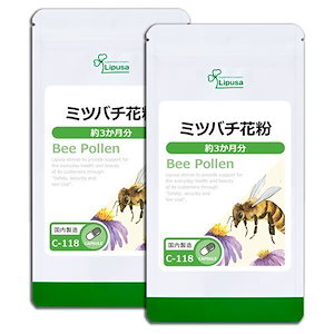 【300円OFFクーポン有】 ミツバチ花粉(ビーポーレン) 約3か月分2袋 C-118-2