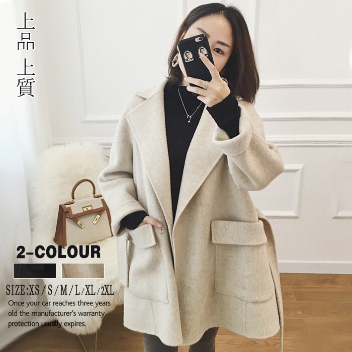 大人ショートウールコートふっくらとして保温性のある素材を使用レディースファッションコートジャケット