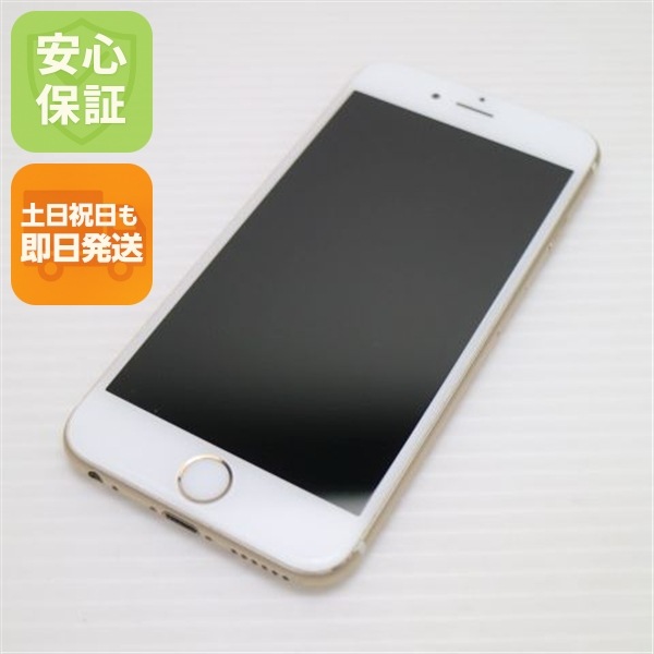 超美品 SIMフリー iPhone6S 32GB ゴールド スマホ 61