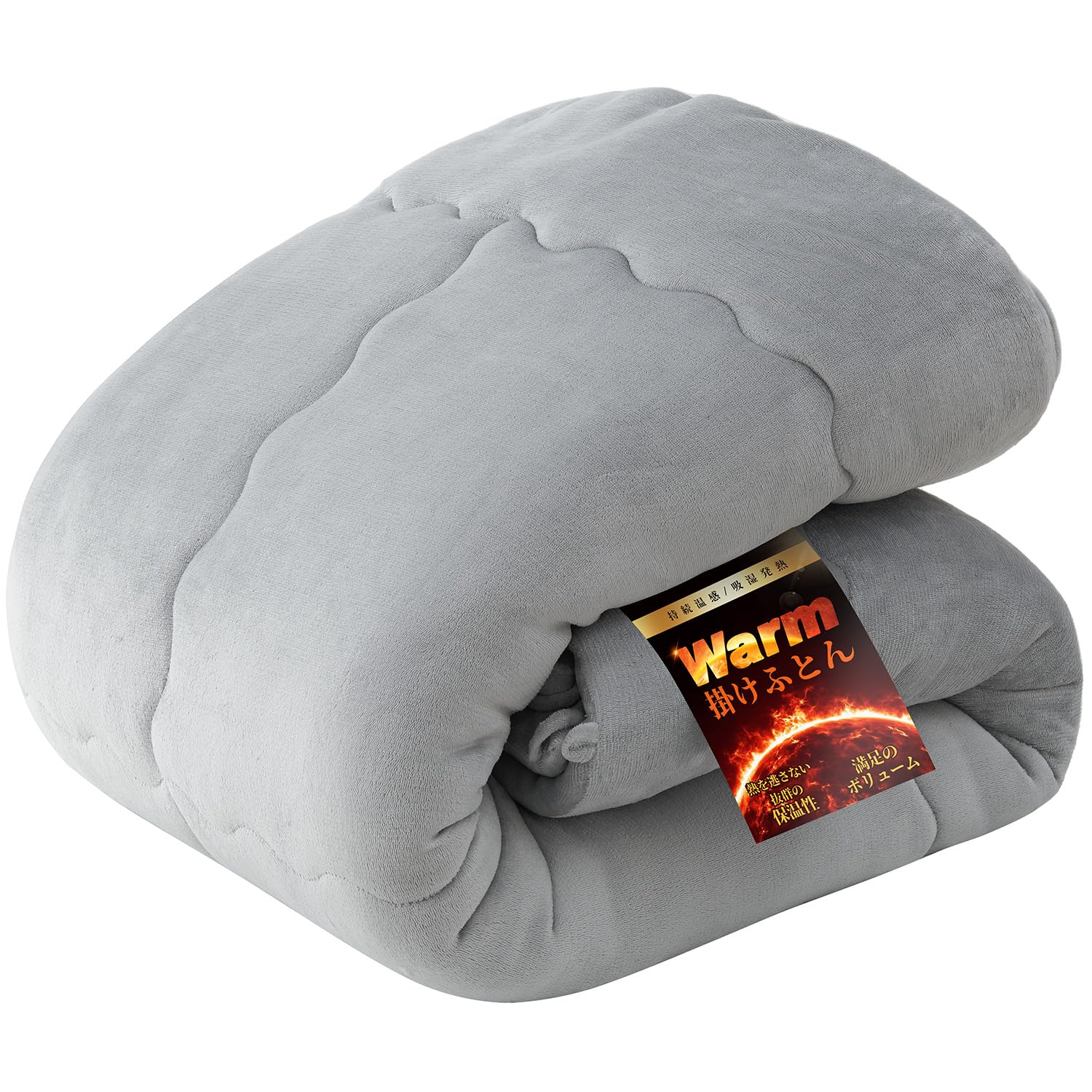 クモリ(Kumori) 掛け布団 シングル 冬用 「極暖シリーズ」 両面フランネル 暖かい 持続温感 2.65kg 厚手 ふんわり あったか 高機能中綿 蓄熱吸湿 ほこりが出にくい 保温 静電気防止