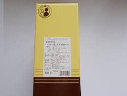 バンラン根エキス　（細粒タイプ）　300包ｘ5　板藍根　　ばんらんこん　　板藍　バンラン　　３００袋ｘ5　　バンランコン