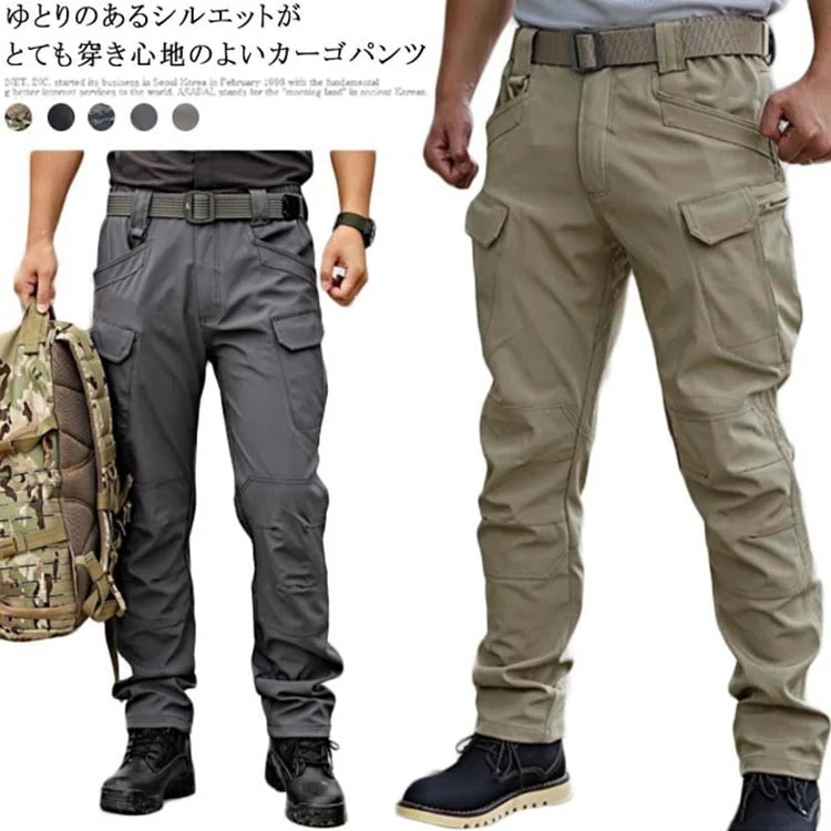 カーゴパンツ メンズ 撥水加工 防水 長ズボン ワークパンツ イージー ミリタリーパンツ チノパンツ ボトムス ストレッチ ロングパンツ 大きいサイズ 迷彩