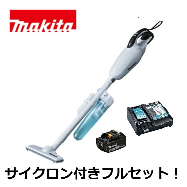 当店だけ！バッテリー充電器も1年保証! マキタ CL181FDZW 18V コードレス 掃除機 カプセル式 CL181FDZW + サイクロンアタッチメント A-67169 + バッテリー BL183