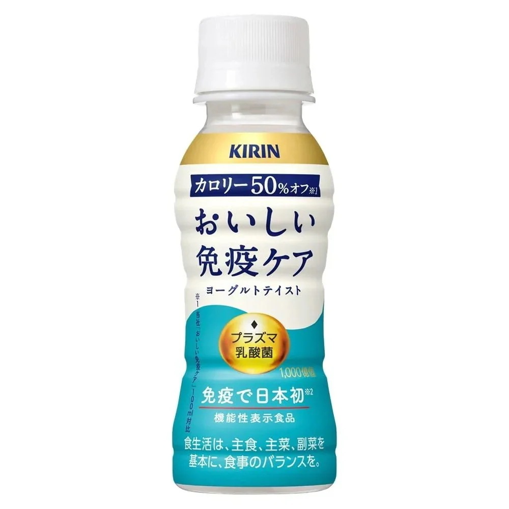 【機能性表示食品】キリン おいしい免疫ケア カロリーオフ プラズマ乳酸菌 100ml 30本 ペットボトル 免疫ケア 乳酸菌飲料