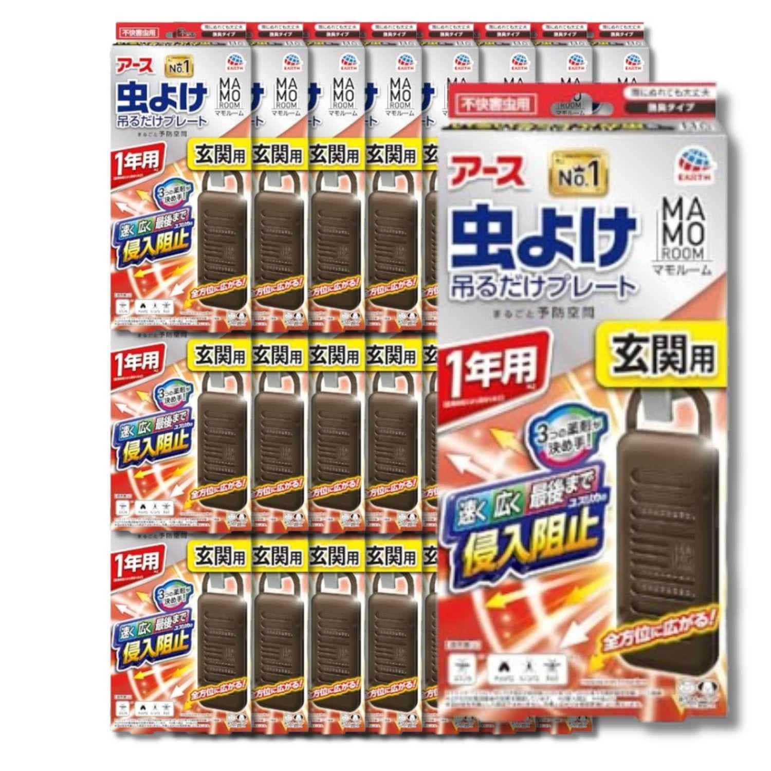 24個セット アース マモルーム 虫よけ吊るだけプレート 玄関用 1年用 吊り下げ