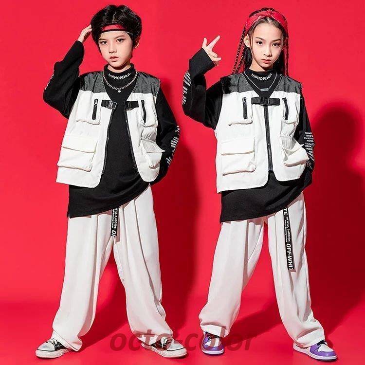 キッズダンス衣装 ヒップホップ 韓国 子供服 シャツ ストリート系 パンツ HIPHOP ステージ衣装 応援団 男の子 女の子 k-pop 衣装 ガールズ ヒップホップ ダン