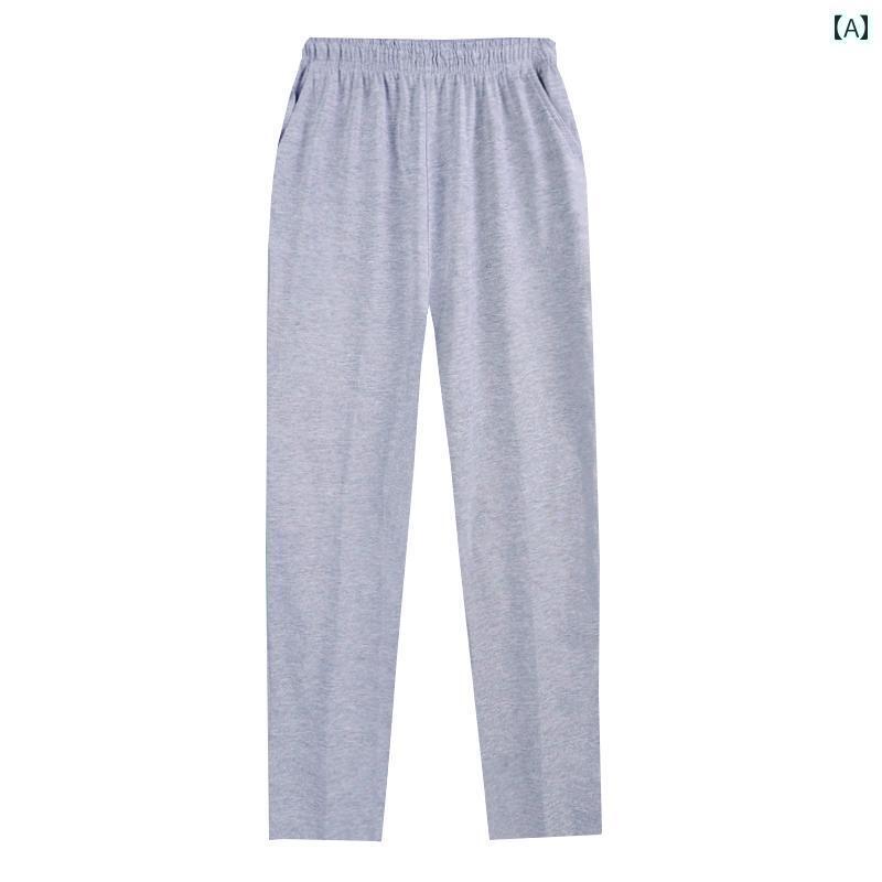 パンツ ズボン ウエストゴム レディース シニア 股上深め 大きめサイズ ストレッチ 楽ちん 太もも ふくらぎ シニア 夏 綿 薄手 スウェット 9分丈 ストレート ボトムス 体型カバー カジュアル