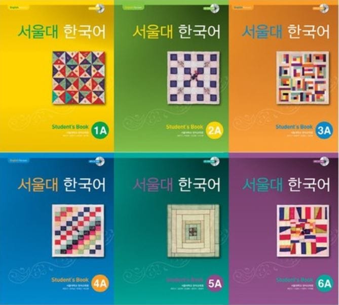 セット [ソウル大学韓国語] 韓国語学習教科書 英語解説 学生用ブック ワークブック 韓国語文法 スピーキングアルファベット ソウル国立大学 SNU 韓国語