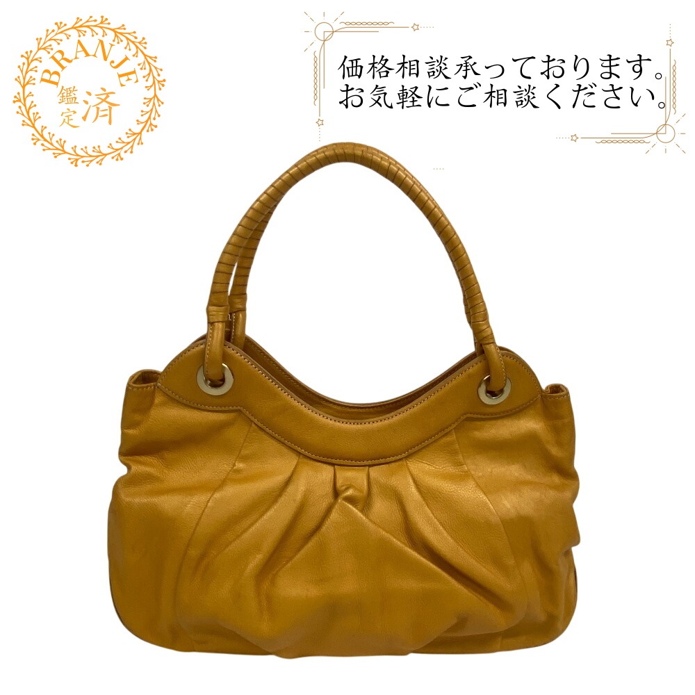 レザー ハンドバッグ イエロー ブランド