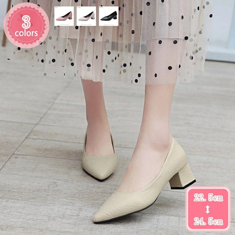 500円OFFクーポン パンプス 通勤 歩きやすい フォーマルシューズ オフィス リクルート 5cmヒール スーツに合う レディース靴 婦人靴 美脚 女性 ポインテッドトゥ スリッポン 冠婚葬祭 就活