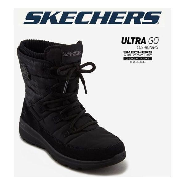 女性用グレイシャルウルトラブーツ防寒靴 SP0WSCFW051 MD 294336