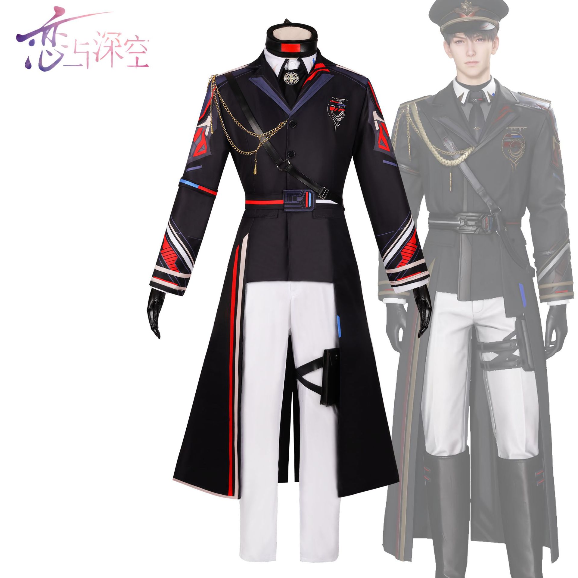 ラブ・アンド・ディープ・スペースのコスプレ衣装アニメ衣装船員の夏一卓のコスプレ衣装フルセット