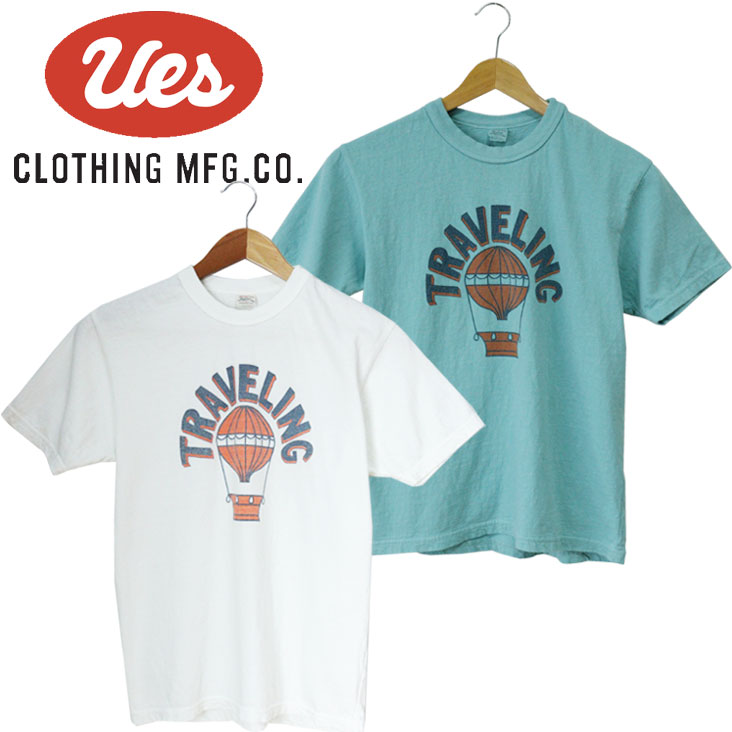 幸せなふたりに贈る結婚祝い 旅行 Traveling プリント半袖ｔ 気球 オーガニックコットン Tシャツ 半袖シャツ カラー ブルー Machdientu Org