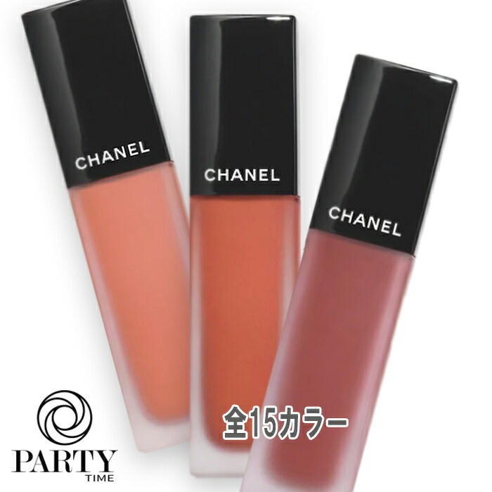 CHANEL ルージュ アリュール リクィッド ヴェルヴェット