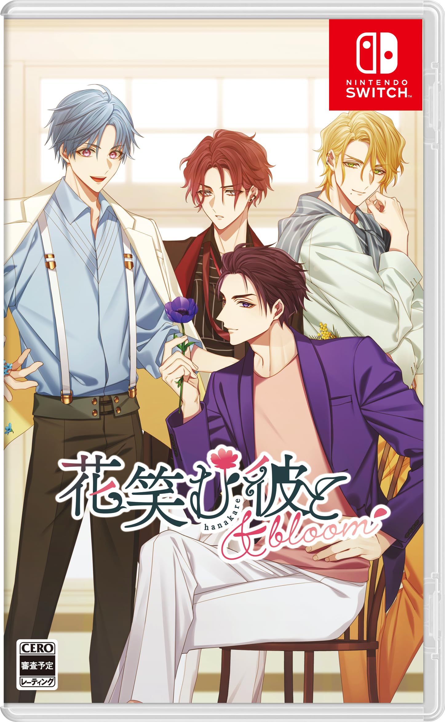 全国送料無料 花笑む彼と ＆ bloom - Switch