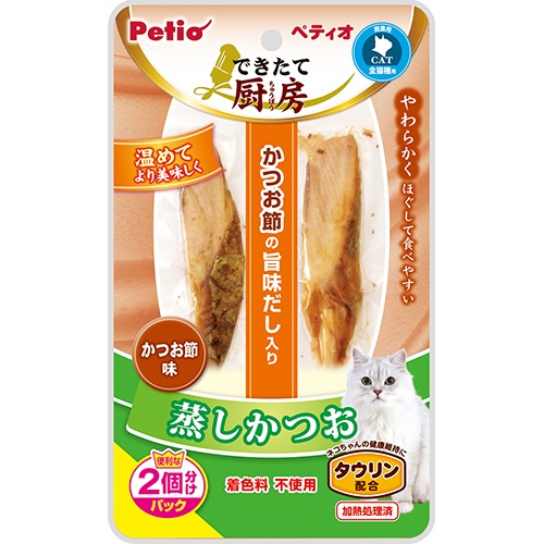 （まとめ買い）できたて厨房 キャット 蒸しかつお かつお節味 2本入 [x30]