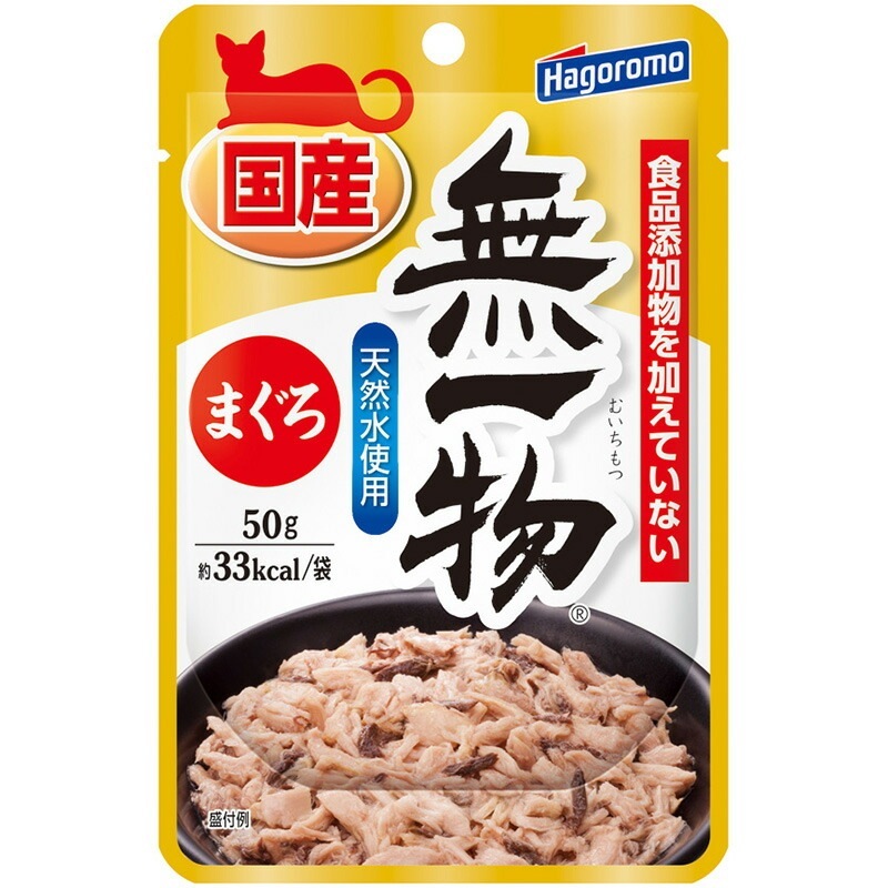 （まとめ買い）無一物 パウチ まぐろ 50g 猫用フード [x32] 5,222円
