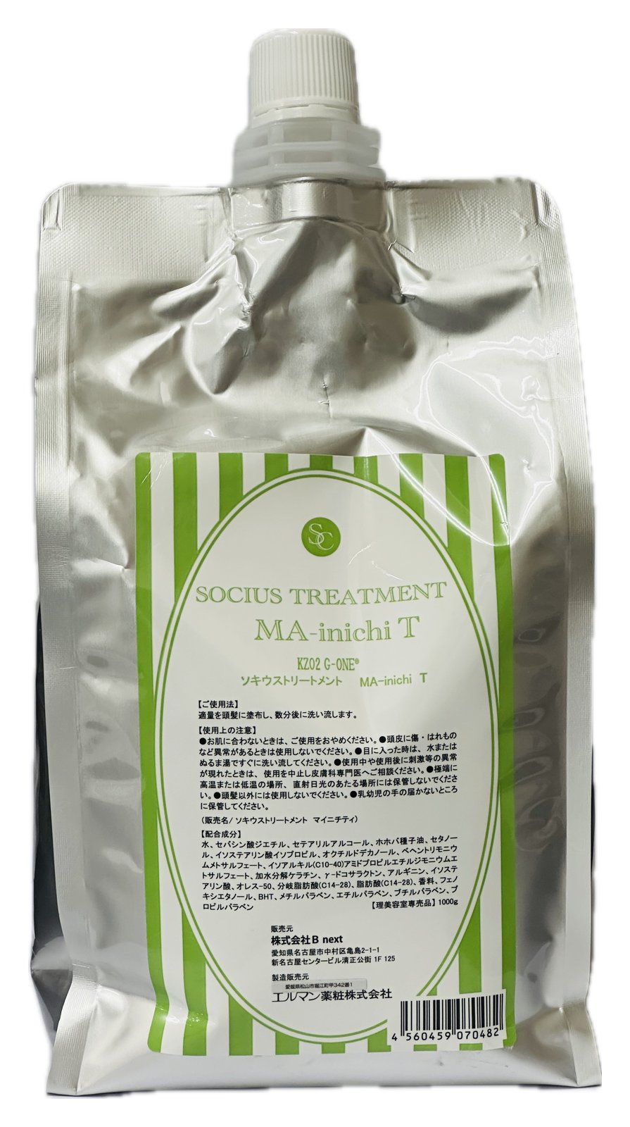 SOCIUS TREATMENT MA-inichi T ソキウス トリート メント 1000ml (詰替え用)