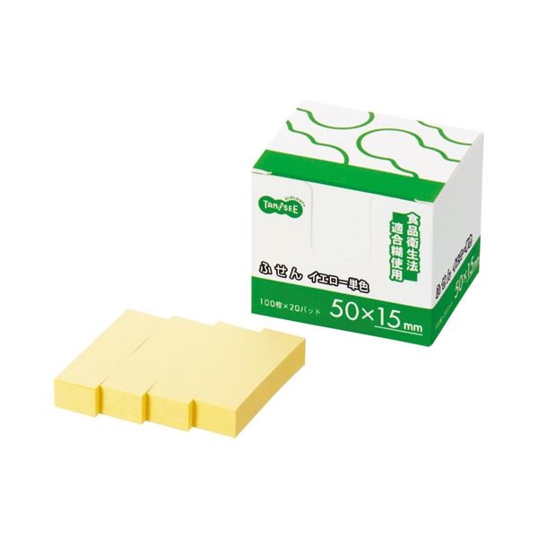 （まとめ）TANOSEE ふせん 見出し 50x15mm イエロー 1パック（20冊） [x10]