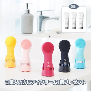 [ご購入の際にギフトをプレゼント] Egg Cleansing Device 2 振動クレンザー 洗顔器 毛穴ケア 洗顔機器 ギフト メイク落とし ブラックヘッド/