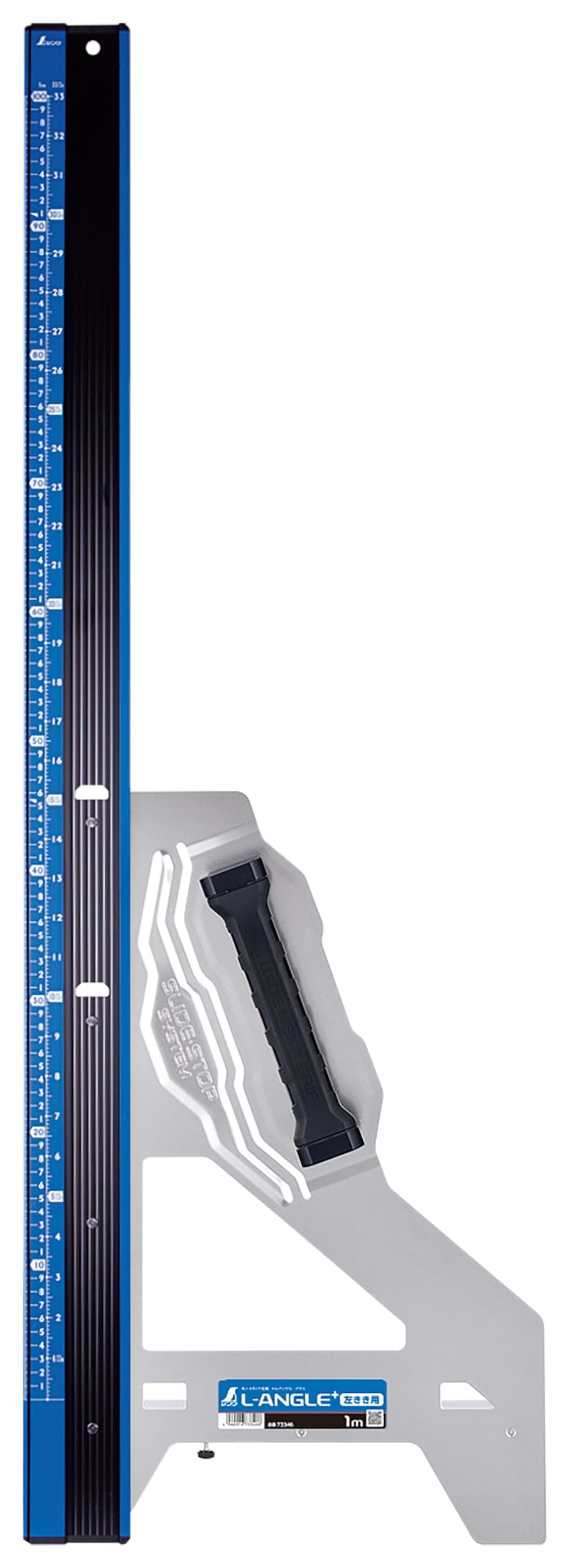 シンワ測定(Shinwa Sokutei) 丸ノコガイド定規 エルアングル Plus 1m 併用目盛 左きき用 73346