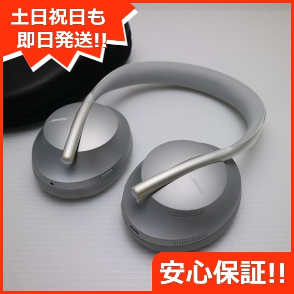 美品 Bose Noise Cancelling Headphones 700 シルバー 54