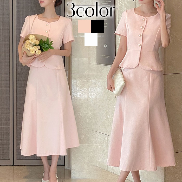 セットアップ レディース 結婚式 夏 半袖 ツイード 甘め 可愛い