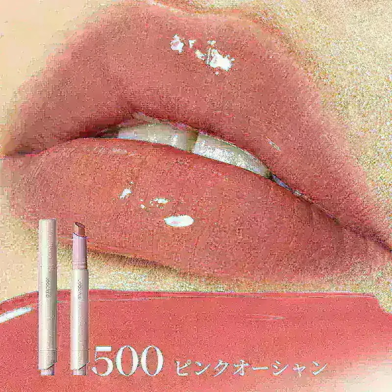 Qoo10] JOOCYEE 【6/5～6/10 期間限定/ 2個目半 : ポイントメイク